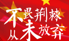爱游戏APP下载:沪媒：国足、国少接连输给韩国，是中韩足球巨大差距的直接证明